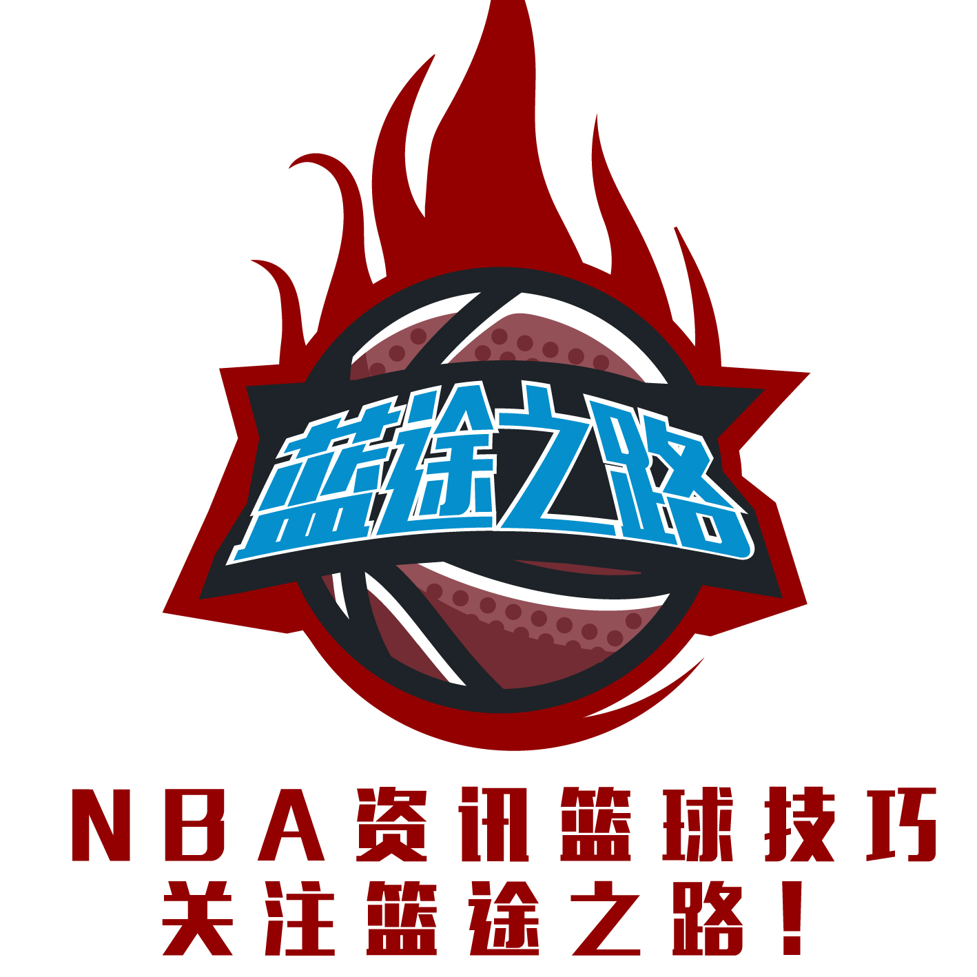 应号召大力