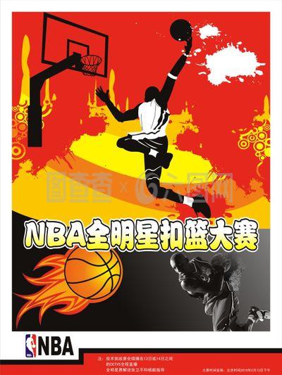 意的报价却