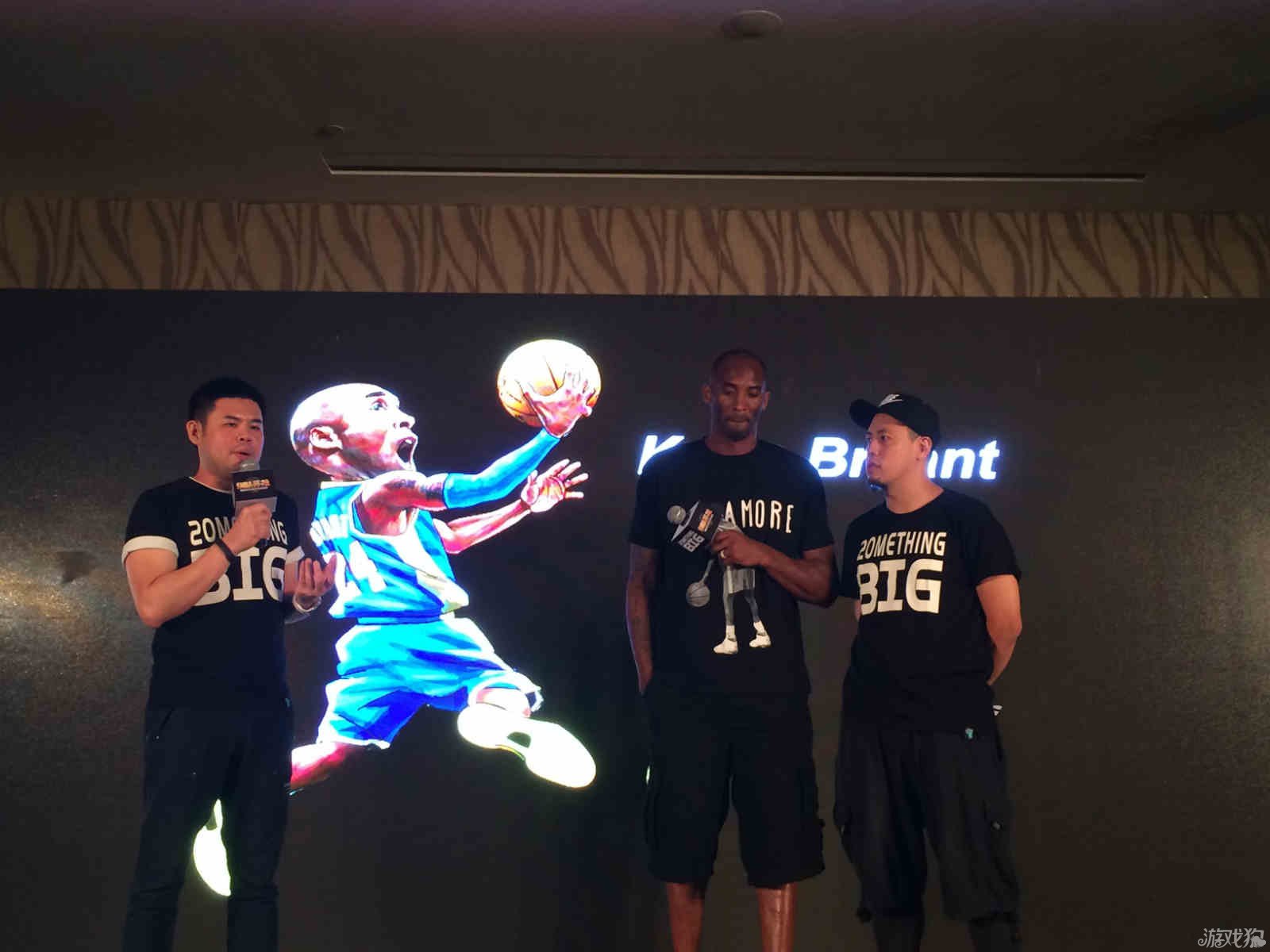 前的小组赛