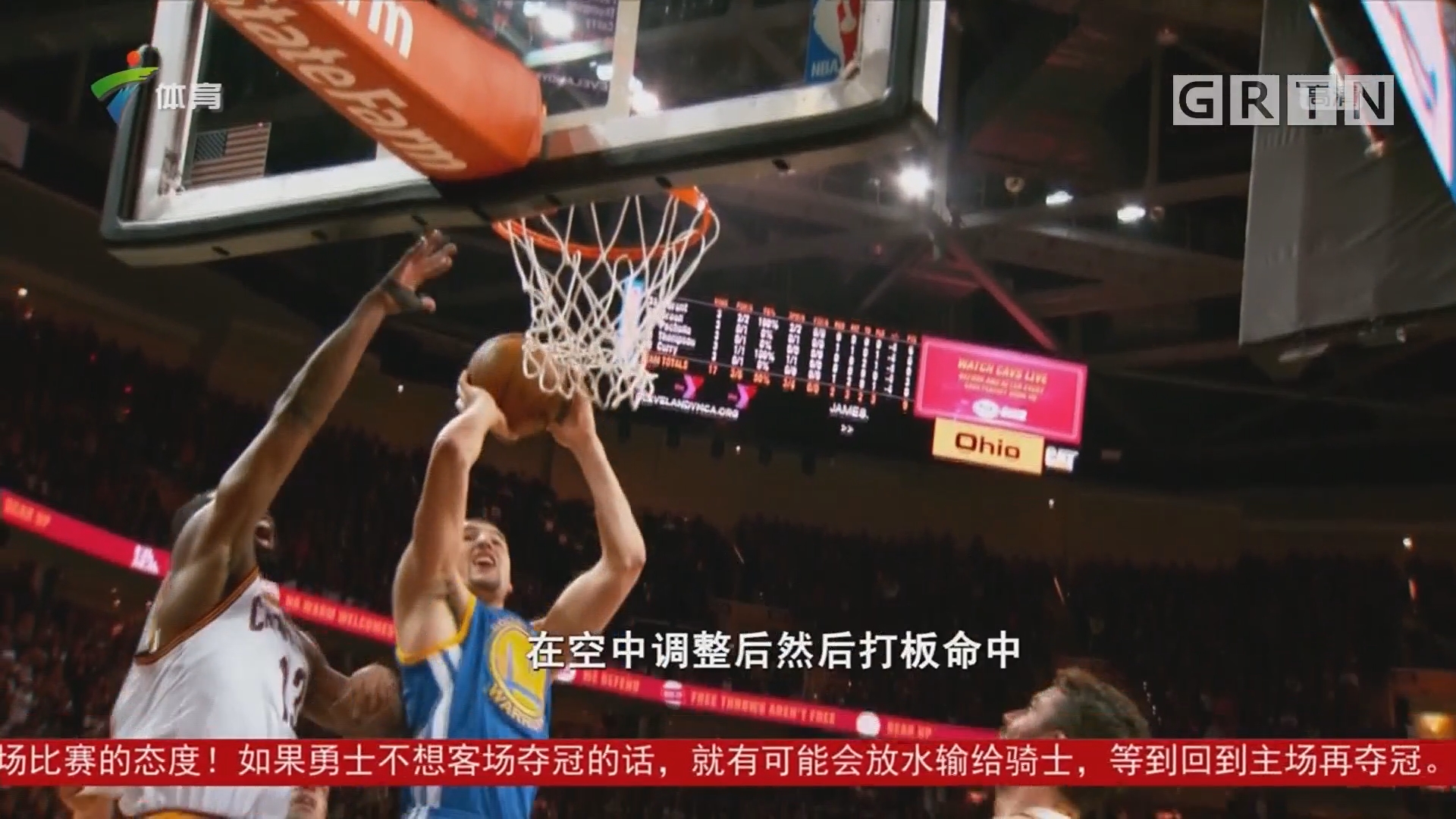 门数